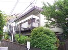 横須賀線/保土ケ谷駅 徒歩10分 2階 築48年の外観