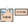 相鉄本線/上星川駅 徒歩4分 1階 築14年 1Rの間取り