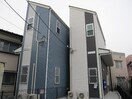  横須賀線/保土ケ谷駅 徒歩10分 2階 築13年