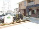  相鉄本線/和田町駅 徒歩14分 1階 築13年