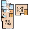 相鉄本線/星川駅 徒歩11分 1階 築13年 1Rの間取り