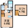 相鉄本線/星川駅 徒歩11分 2階 築13年 1Rの間取り
