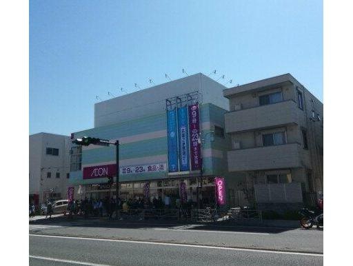 イオン横浜和田町店(スーパー)まで946m 相鉄本線/和田町駅 徒歩14分 1階 築34年