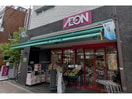 まいばすけっと和田町駅前店(スーパー)まで922m 相鉄本線/和田町駅 徒歩14分 1階 築34年
