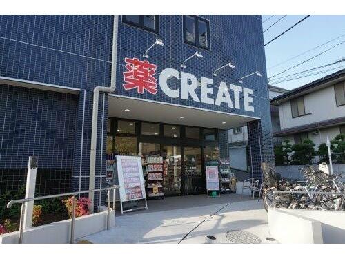クリエイトエス・ディー保土ヶ谷常盤台店(ドラッグストア)まで316m 相鉄本線/和田町駅 徒歩14分 1階 築34年