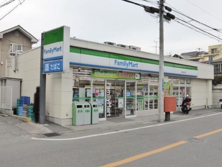 ファミリーマート釜台町店(コンビニ)まで608m 相鉄本線/和田町駅 徒歩14分 1階 築34年