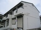 相鉄本線/和田町駅 徒歩9分 2階 築34年の外観