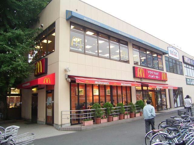マクドナルド保土ヶ谷駅前店(ファストフード)まで871m 横須賀線/保土ケ谷駅 徒歩10分 1階 築13年
