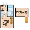 横須賀線/保土ケ谷駅 徒歩10分 1階 築13年 1Rの間取り