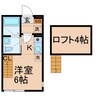 横須賀線/保土ケ谷駅 徒歩10分 2階 築12年 1Rの間取り