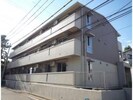 横須賀線/東戸塚駅 徒歩18分 1階 築11年の外観
