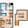 相鉄本線/星川駅 徒歩9分 1階 築12年 1Rの間取り