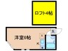 横須賀線/保土ケ谷駅 徒歩12分 1階 築10年 1Rの間取り