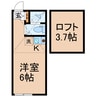 相鉄本線/上星川駅 徒歩7分 2階 築11年 1Rの間取り