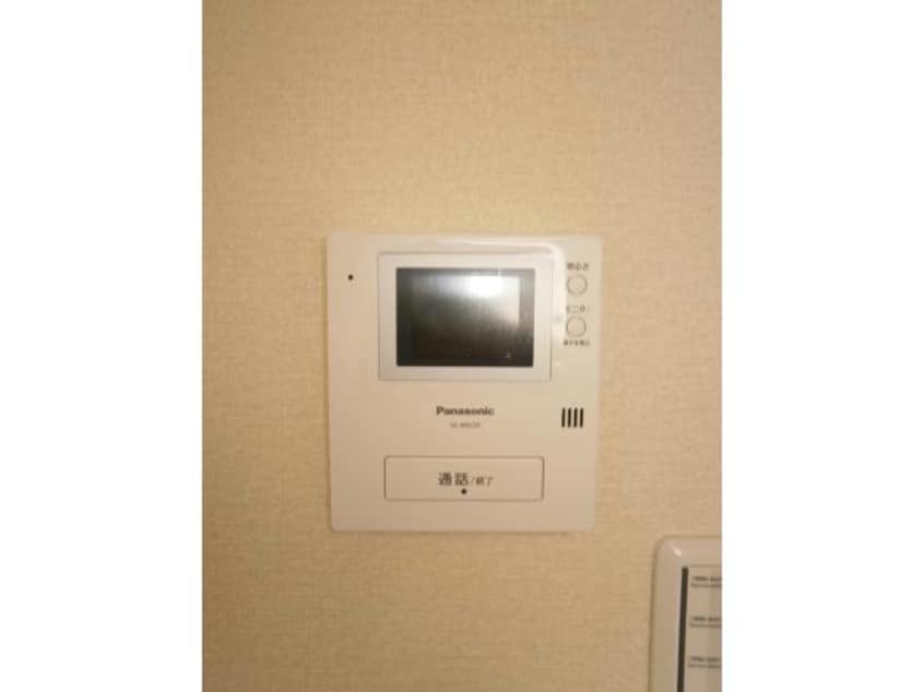  相鉄本線/上星川駅 徒歩11分 2階 築11年