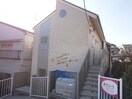  横須賀線/保土ケ谷駅 徒歩10分 1階 築11年