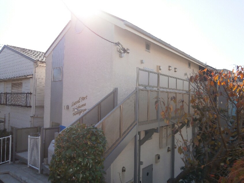  横須賀線/保土ケ谷駅 徒歩10分 1階 築11年