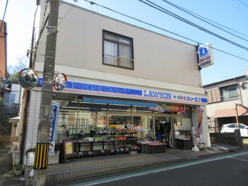 ローソン・スリーエフ清水ヶ丘店(コンビニ)まで430m 横須賀線/保土ケ谷駅 徒歩10分 1階 築11年