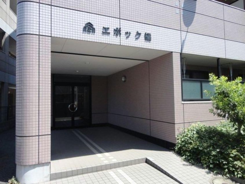  相鉄本線/和田町駅 徒歩1分 1階 築23年