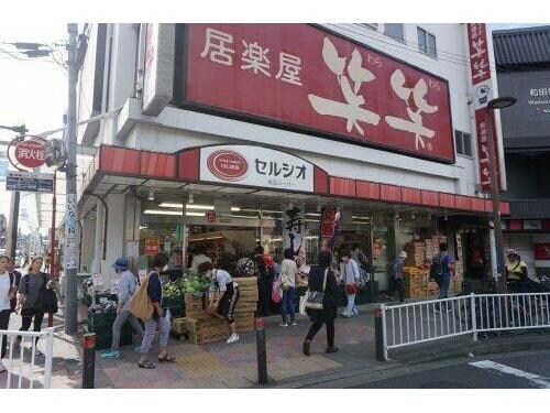 スーパーマーケットセルシオ和田町店(スーパー)まで142m 相鉄本線/和田町駅 徒歩1分 3階 築21年