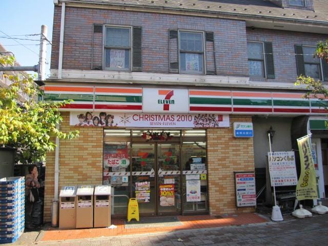 セブンイレブン横浜和田町駅前店(コンビニ)まで158m 相鉄本線/和田町駅 徒歩1分 1階 築23年