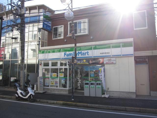 ファミリーマート和田町駅南店(コンビニ)まで173m 相鉄本線/和田町駅 徒歩1分 1階 築23年