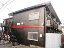 横須賀線/保土ケ谷駅 徒歩6分 1階 築49年の外観