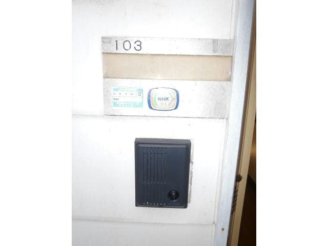  相鉄本線/和田町駅 徒歩15分 1階 築39年