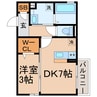 横須賀線/保土ケ谷駅 徒歩12分 2階 築10年 1DKの間取り