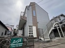 横須賀線/保土ケ谷駅 徒歩11分 1階 築10年の外観