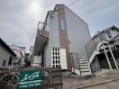  横須賀線/保土ケ谷駅 徒歩11分 1階 築10年
