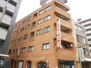 相鉄本線/天王町駅 徒歩3分 5階 築41年の外観