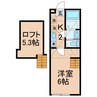 横浜市営地下鉄ブルーライン/三ツ沢上町駅 徒歩9分 2階 築9年 1Kの間取り