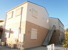 横須賀線/保土ケ谷駅 徒歩9分 2階 築9年の外観