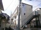 横浜市営地下鉄ブルーライン/岸根公園駅 徒歩4分 1階 築16年の外観
