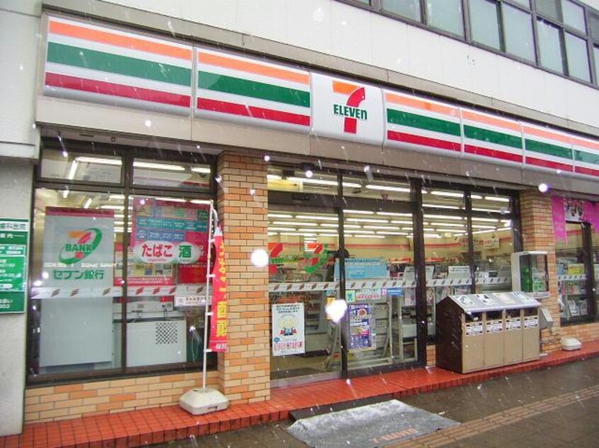 セブンイレブン横浜三ツ沢上町店(コンビニ)まで683m 横浜市営地下鉄ブルーライン/三ツ沢上町駅 徒歩7分 2階 築8年