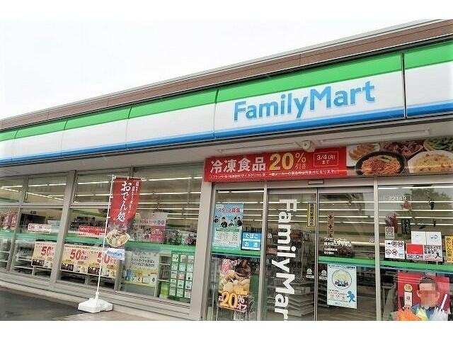 ファミリーマート横浜国立大学東店(コンビニ)まで720m 横浜市営地下鉄ブルーライン/三ツ沢上町駅 徒歩11分 1階 築9年