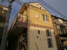  横須賀線/保土ケ谷駅 徒歩10分 2階 築9年
