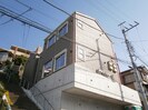横須賀線/保土ケ谷駅 徒歩10分 1階 築9年の外観