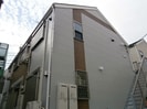 横須賀線/保土ケ谷駅 徒歩12分 1階 築8年の外観