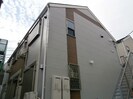 横須賀線/保土ケ谷駅 徒歩12分 1階 築7年の外観