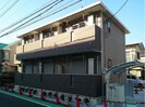 横須賀線/保土ケ谷駅 徒歩14分 2階 築8年の外観