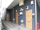 横須賀線/保土ケ谷駅 徒歩9分 2階 築8年の外観