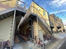 横須賀線/保土ケ谷駅 徒歩14分 2階 築8年の外観