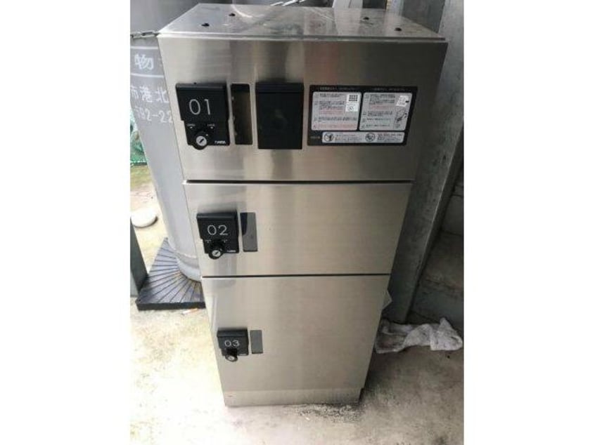  相鉄本線/和田町駅 徒歩6分 1階 築9年