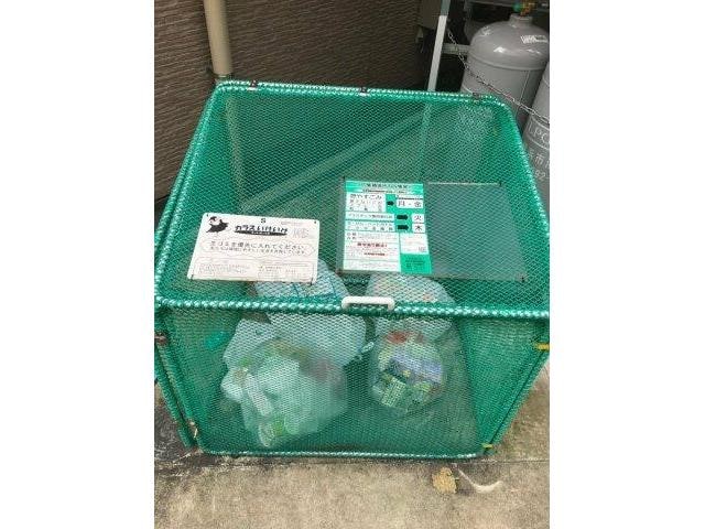  相鉄本線/和田町駅 徒歩6分 1階 築9年