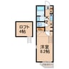 相鉄本線/和田町駅 徒歩12分 1階 築8年 1Kの間取り