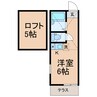 横須賀線/保土ケ谷駅 徒歩10分 1階 築7年 1Rの間取り