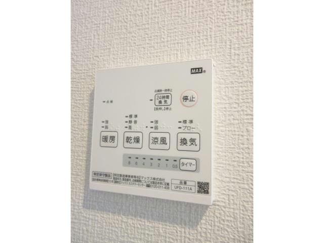  横須賀線/保土ケ谷駅 徒歩10分 2階 築8年