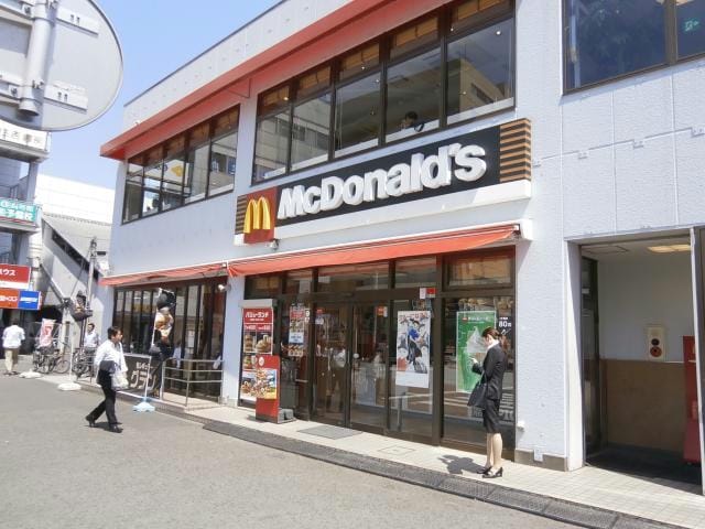 マクドナルド保土ヶ谷駅前店(その他飲食（ファミレスなど）)まで1017m 横須賀線/保土ケ谷駅 徒歩10分 2階 築8年